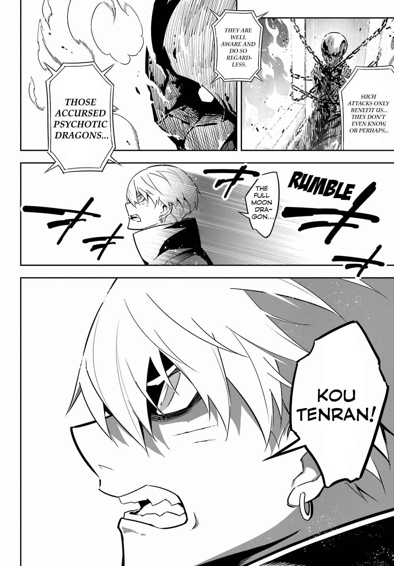 Read Ragna Crimson Manga Online