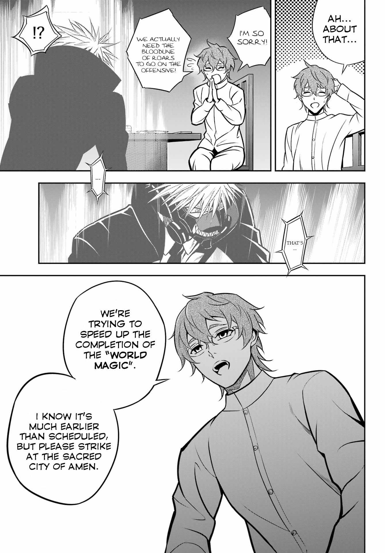 Read Ragna Crimson Manga Online