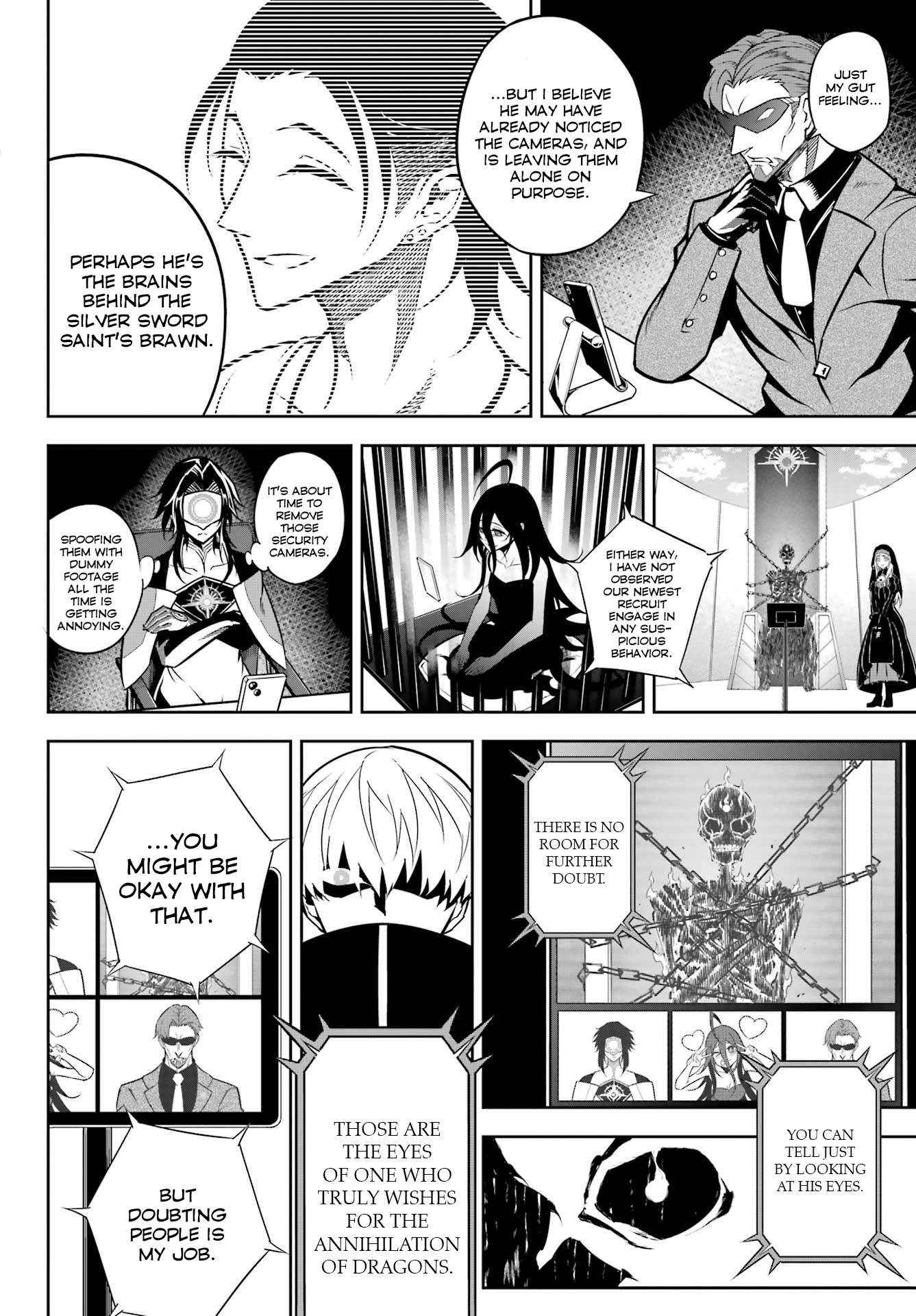 Read Ragna Crimson Manga Online