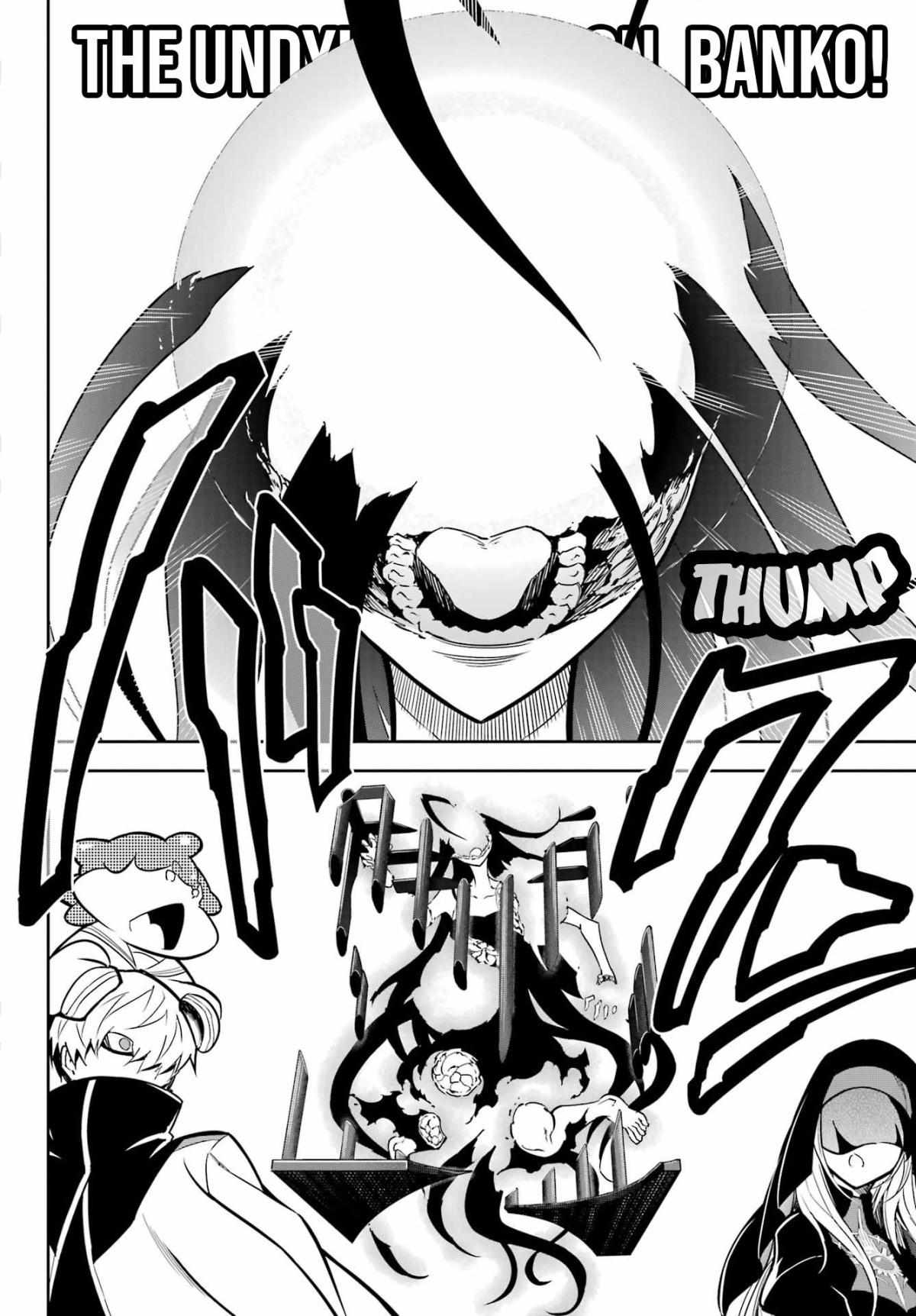 Read Ragna Crimson Manga Online