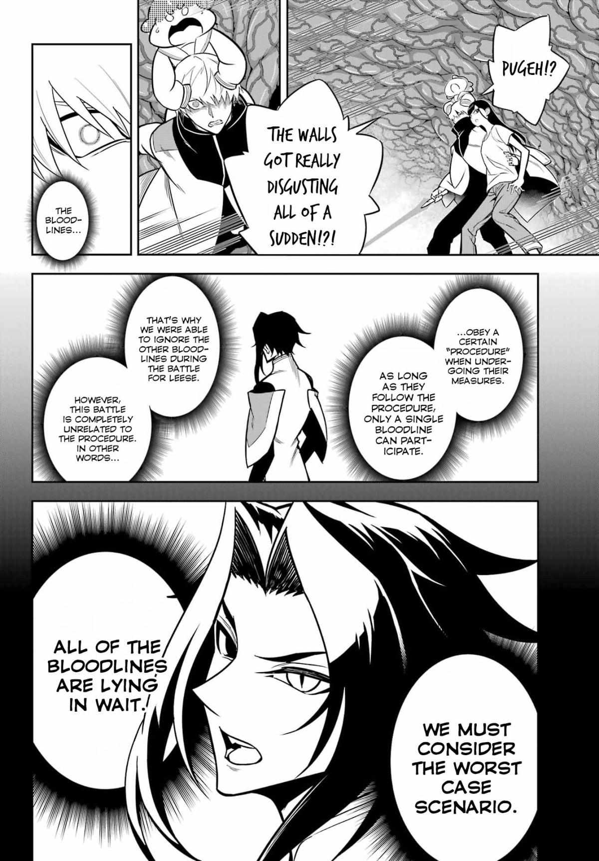 Read Ragna Crimson Manga Online