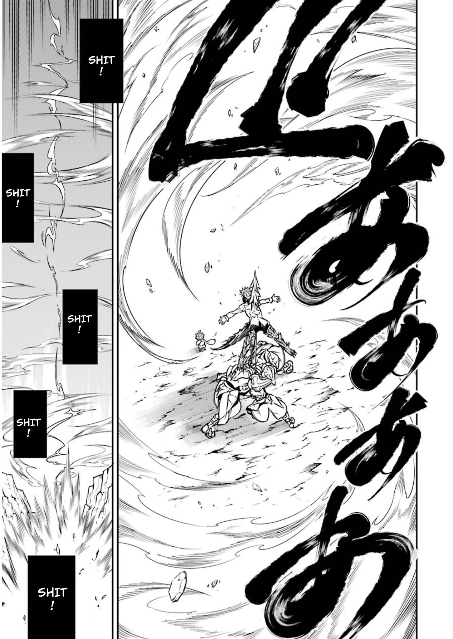 Read Ragna Crimson Manga Online