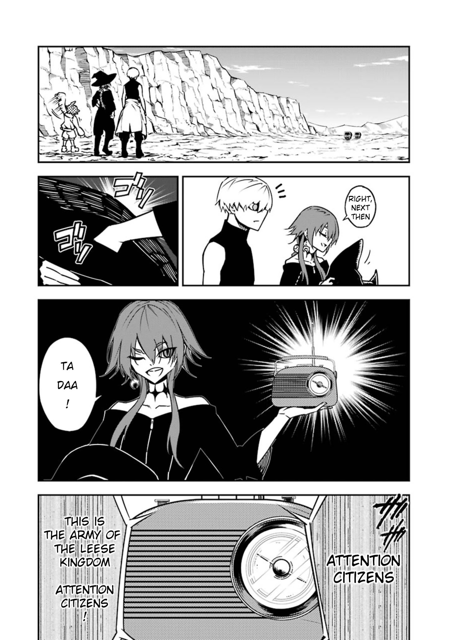 Read Ragna Crimson Manga Online
