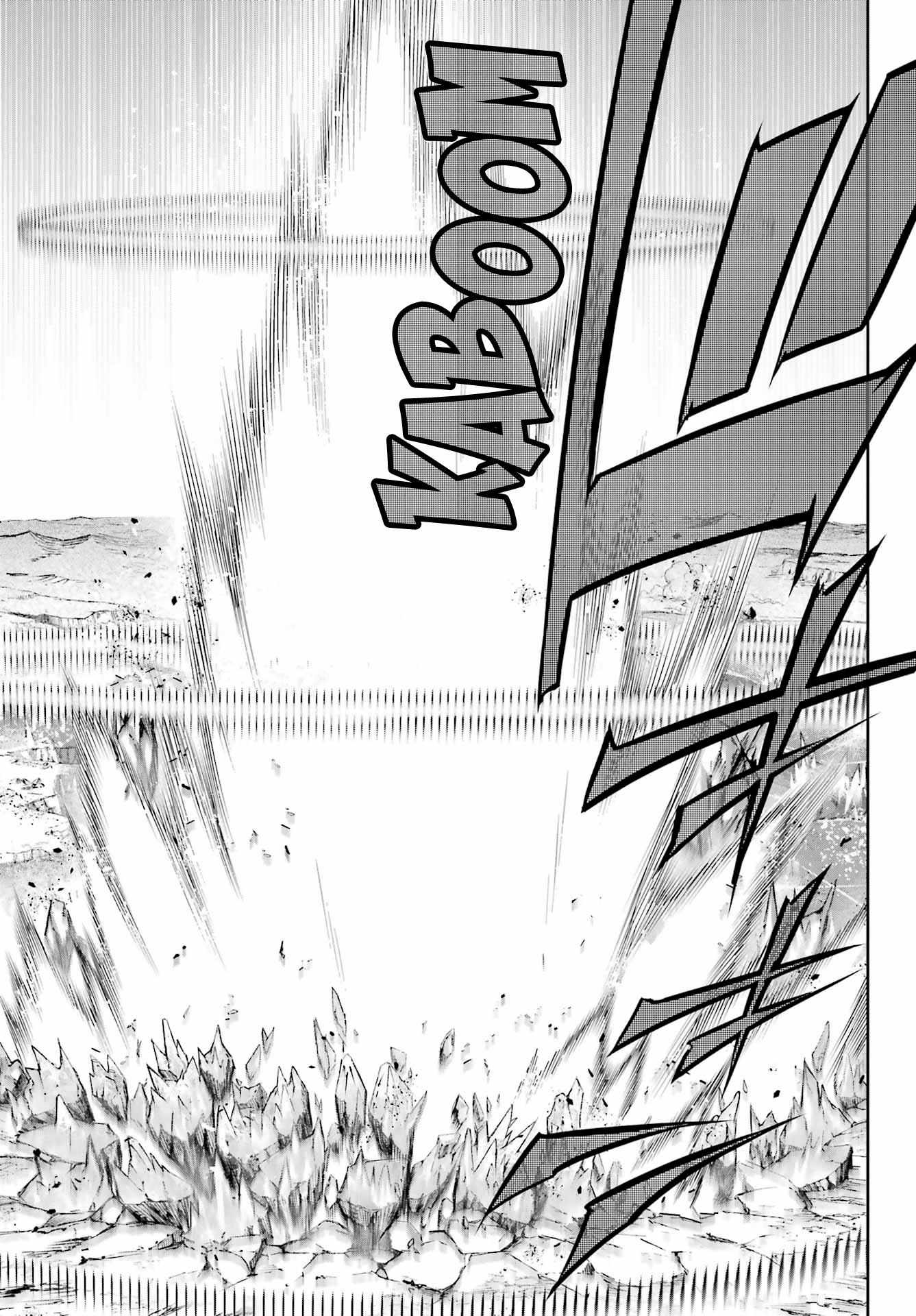 Read Ragna Crimson Manga Online