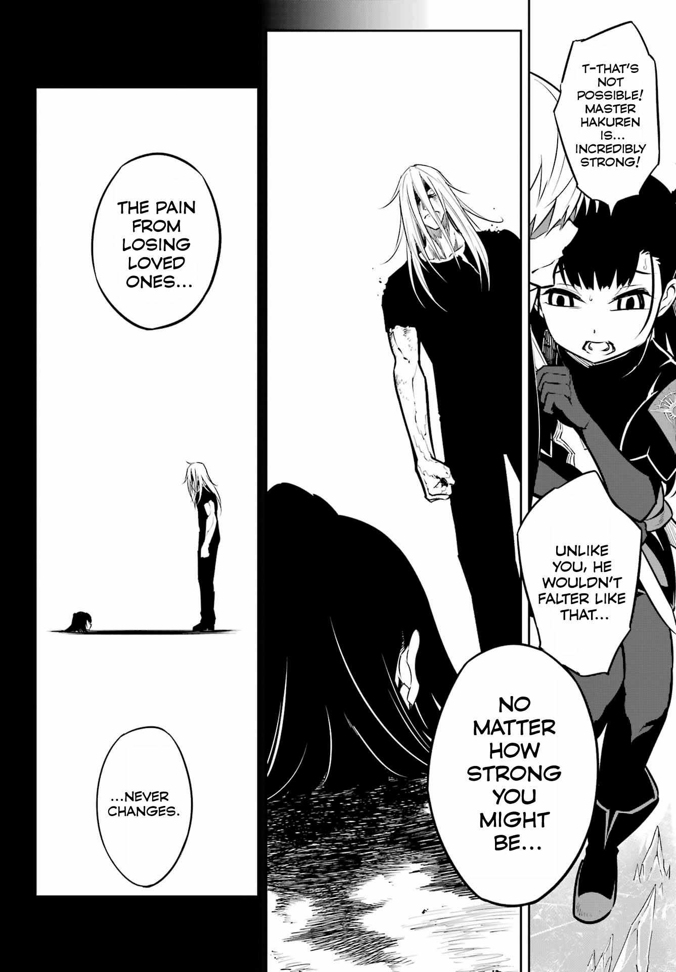 Read Ragna Crimson Manga Online