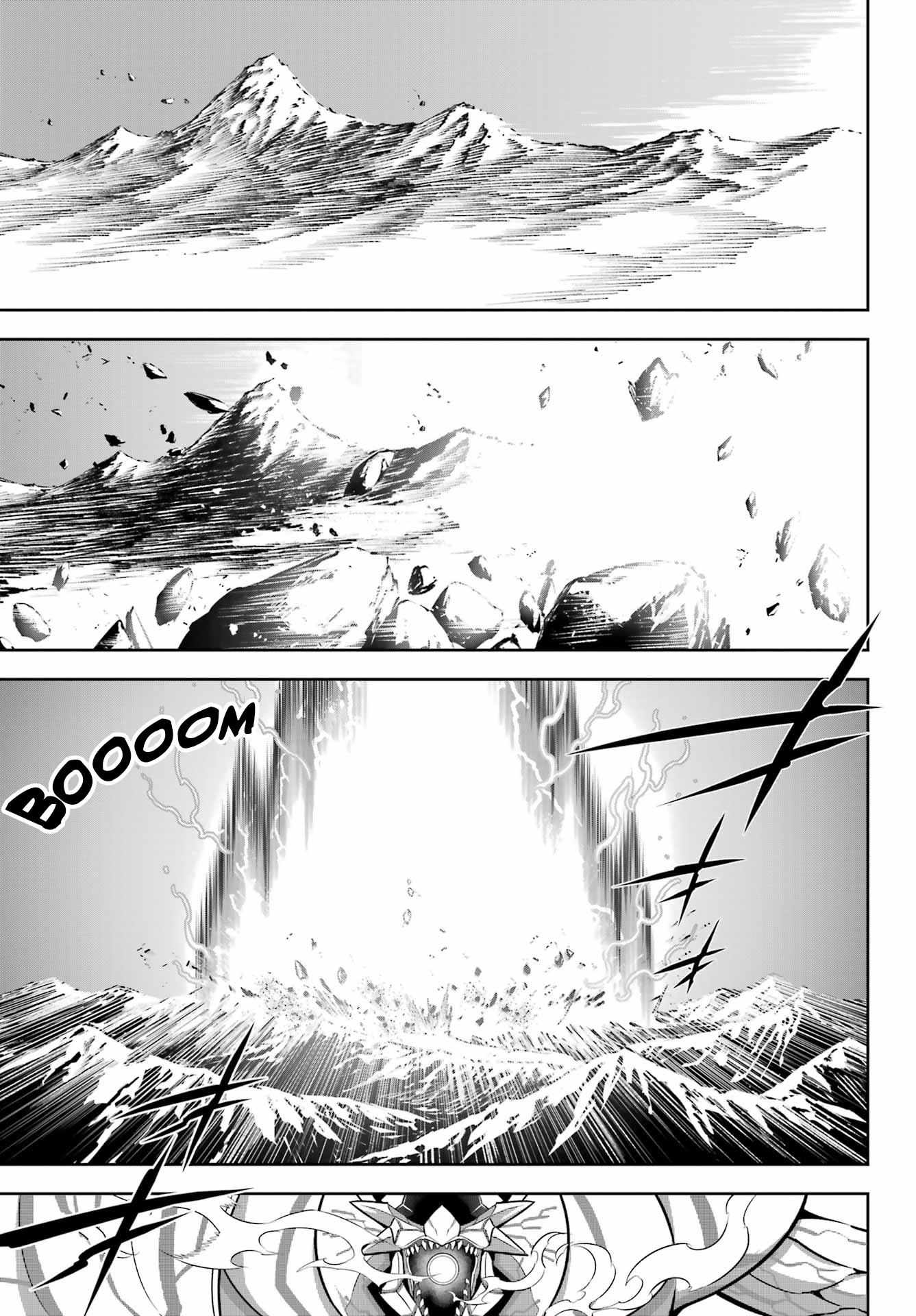 Read Ragna Crimson Manga Online