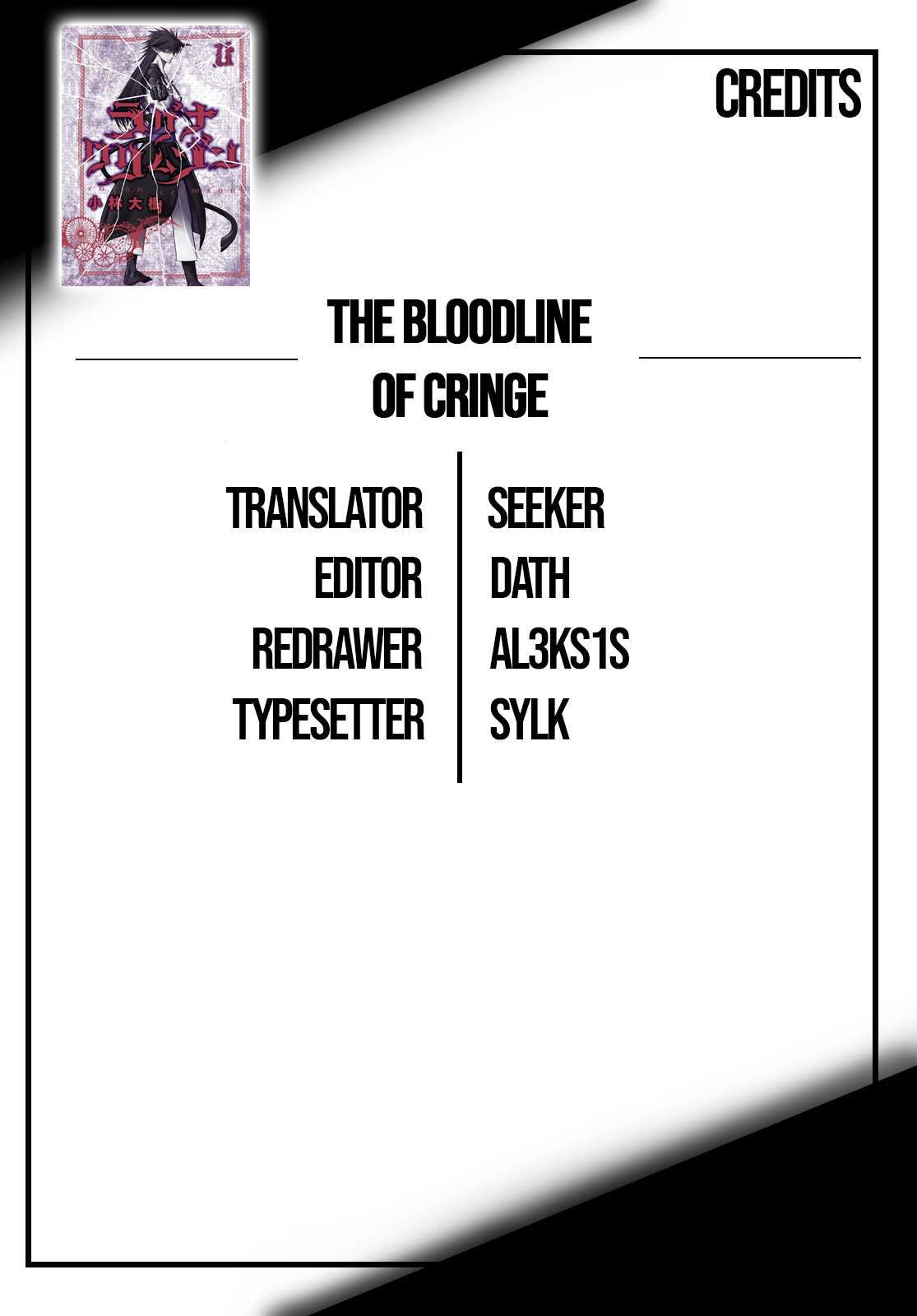 Read Ragna Crimson Manga Online