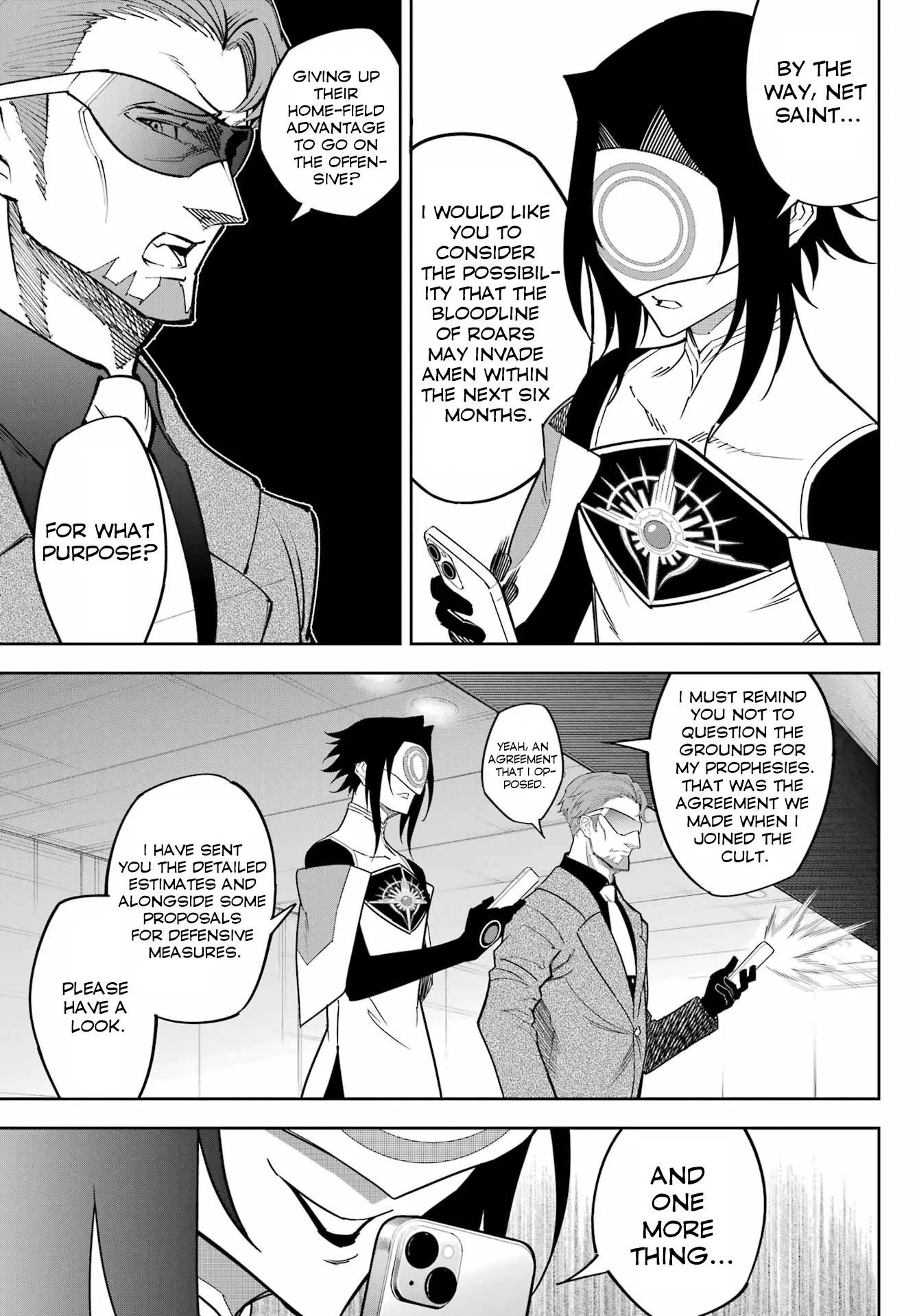 Read Ragna Crimson Manga Online