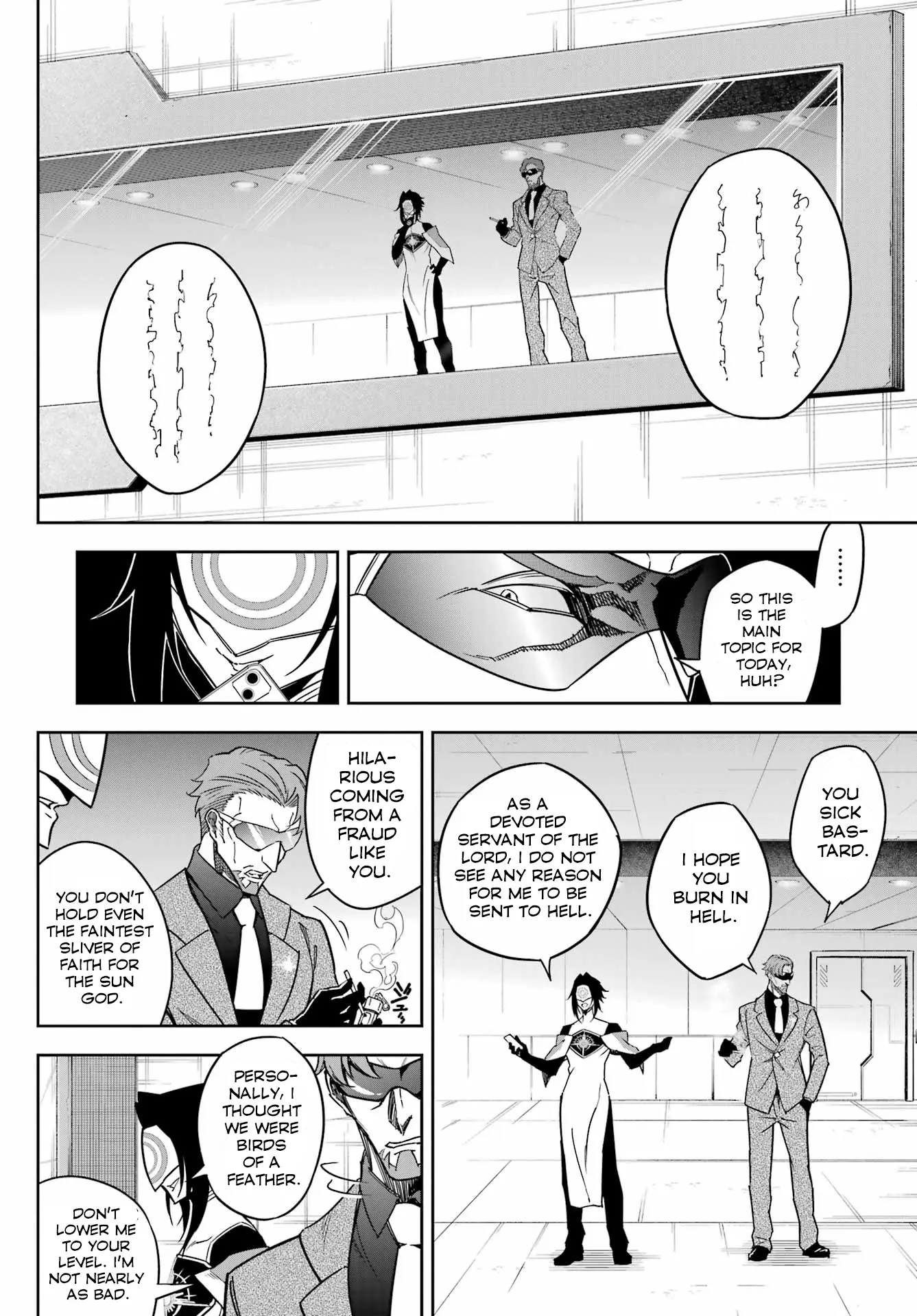 Read Ragna Crimson Manga Online