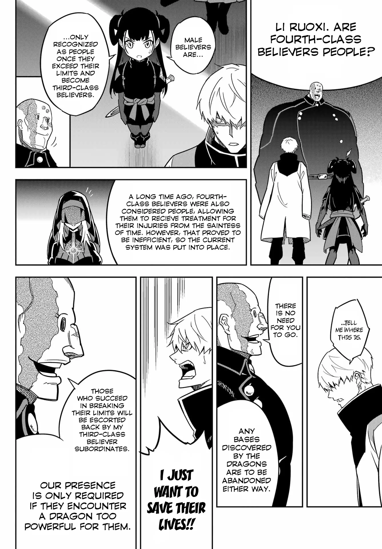 Read Ragna Crimson Manga Online