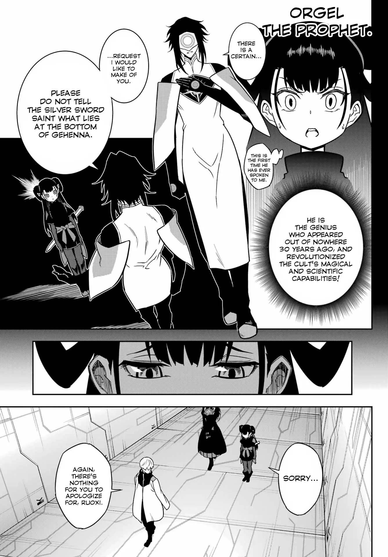 Read Ragna Crimson Manga Online