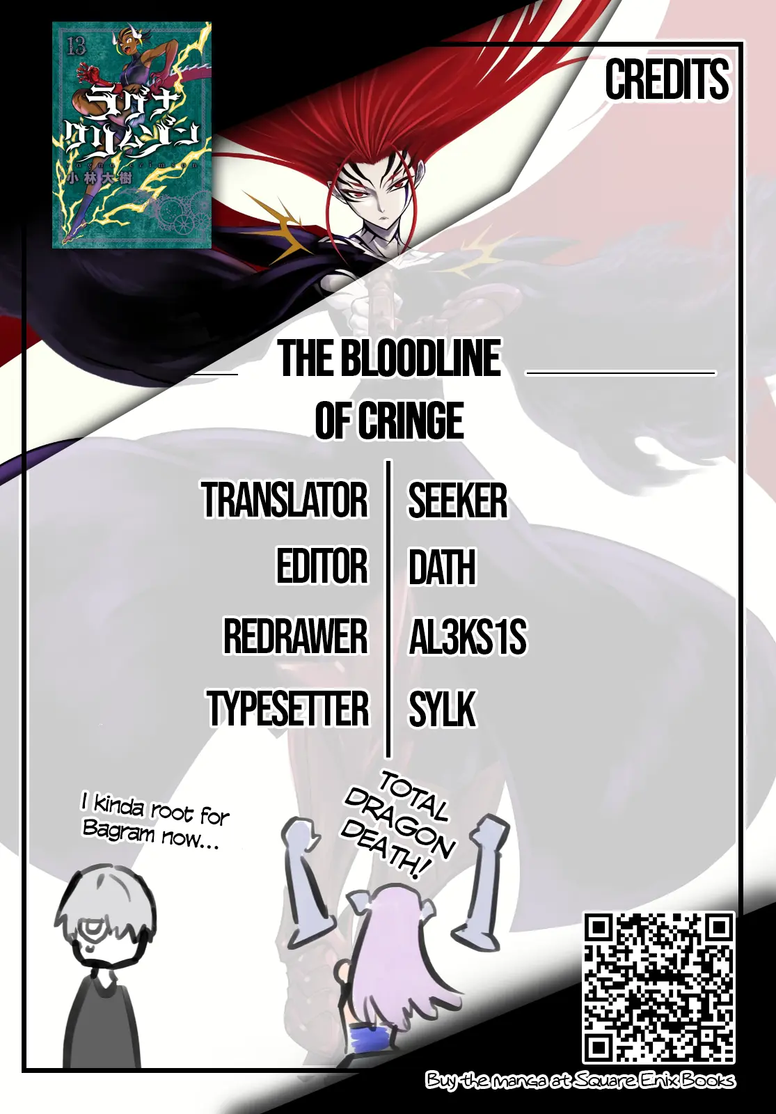 Read Ragna Crimson Manga Online