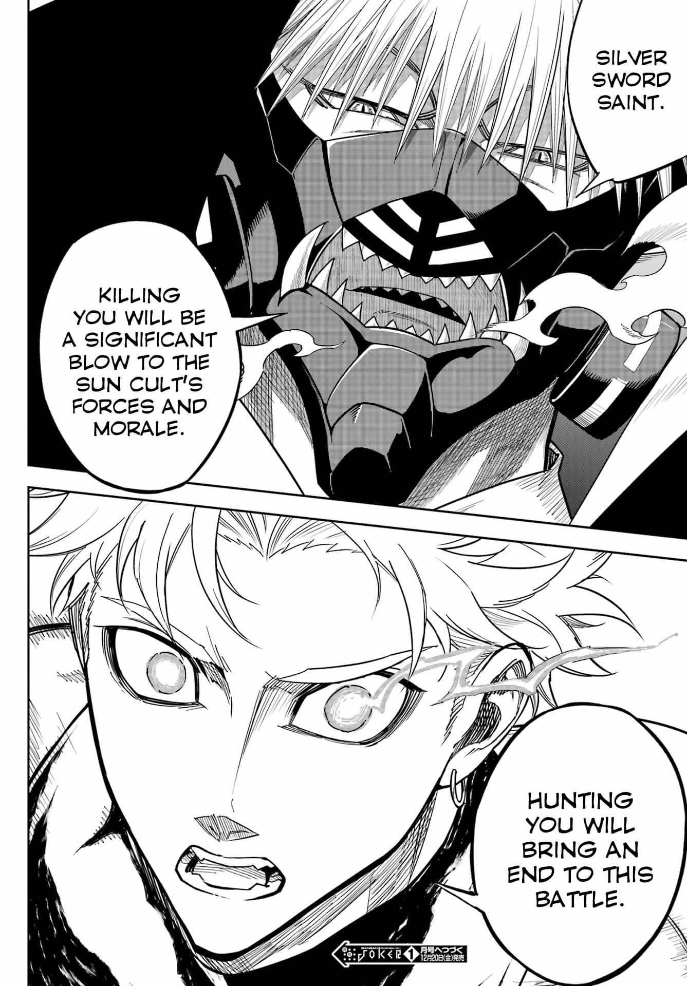 Read Ragna Crimson Manga Online