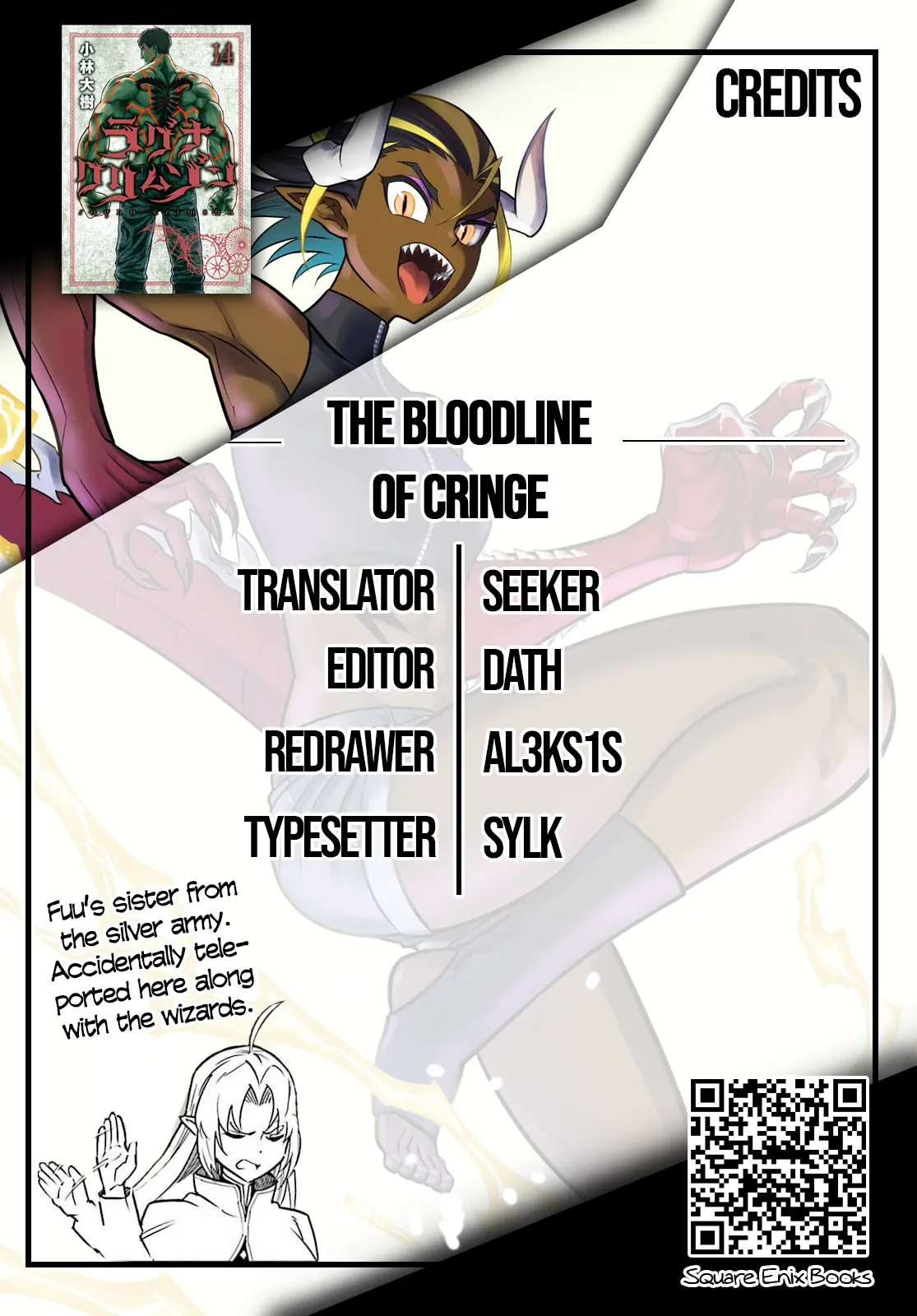 Read Ragna Crimson Manga Online