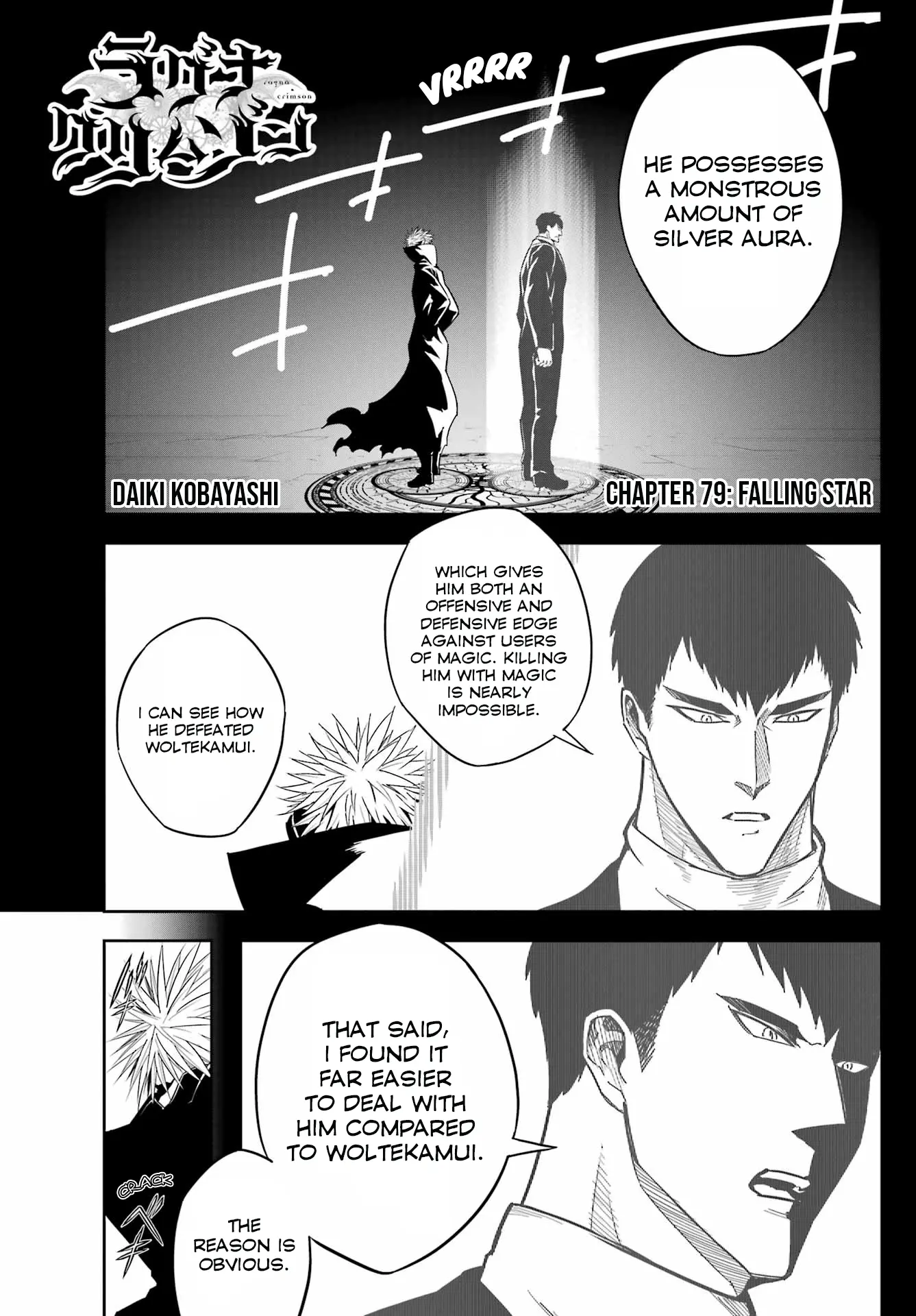 Read Ragna Crimson Manga Online