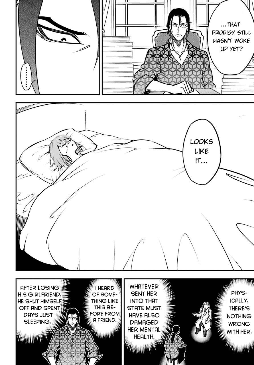 Read Ragna Crimson Manga Online