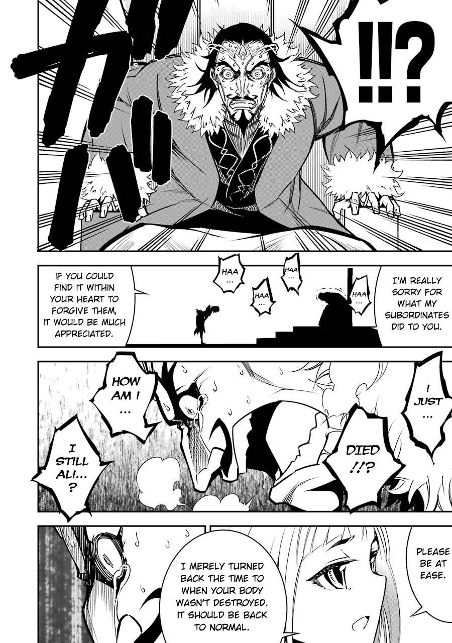 Read Ragna Crimson Manga Online