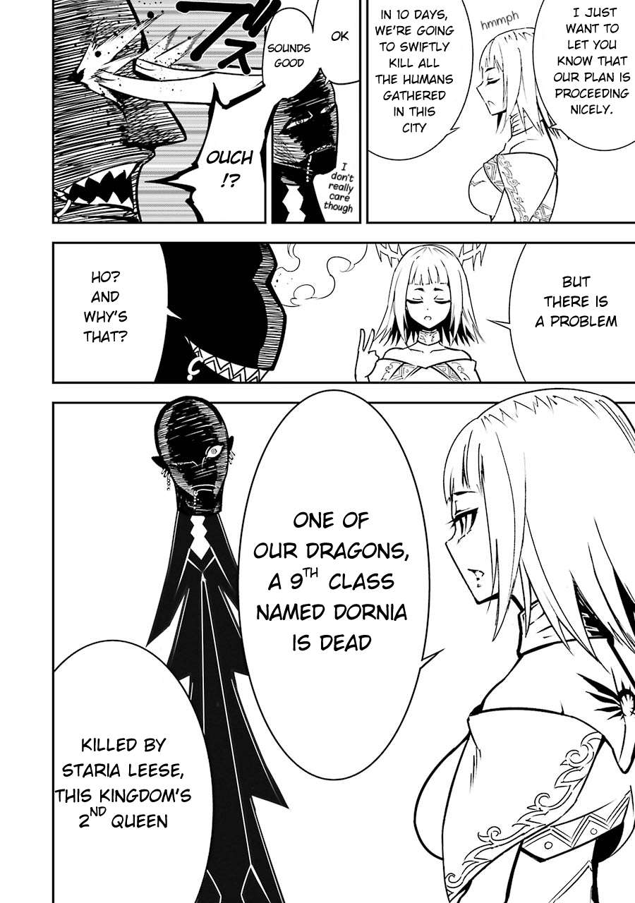 Read Ragna Crimson Manga Online