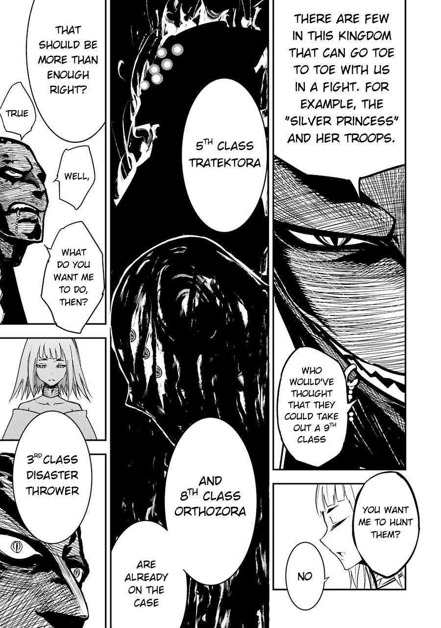Read Ragna Crimson Manga Online