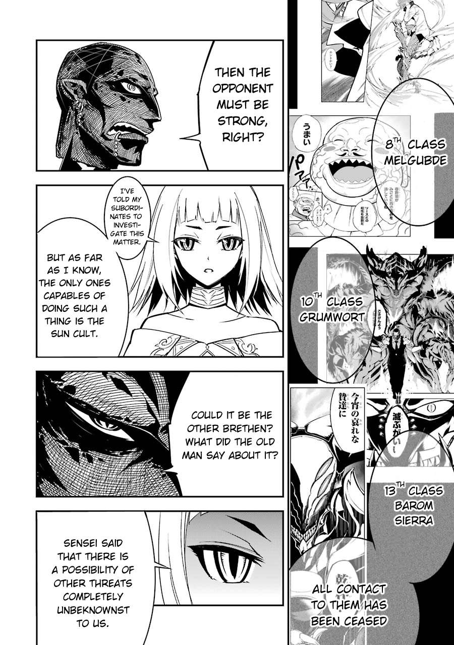 Read Ragna Crimson Manga Online