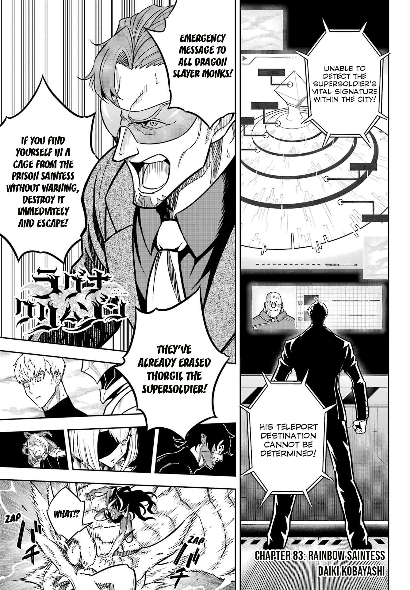 Read Ragna Crimson Manga Online