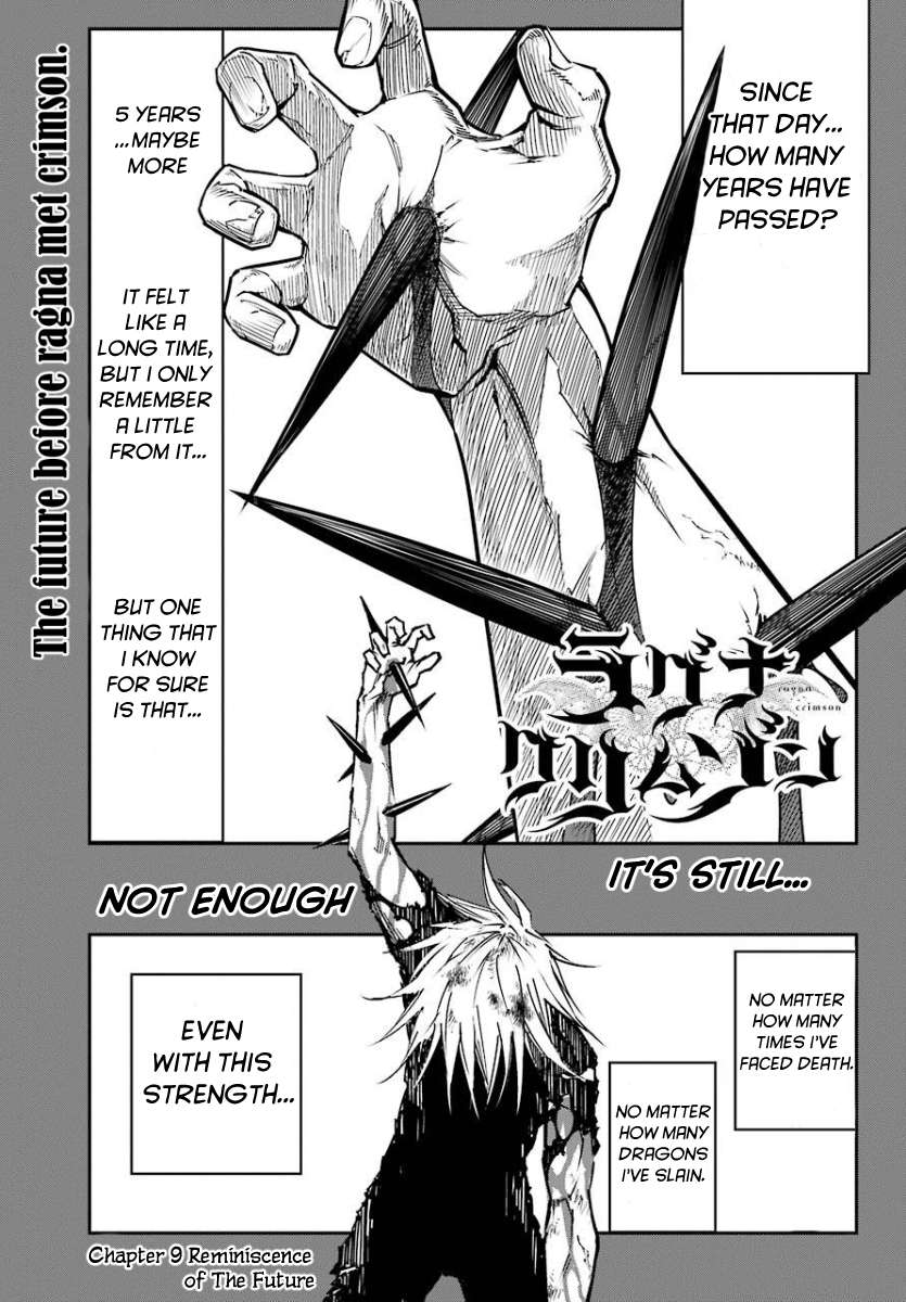 Read Ragna Crimson Manga Online