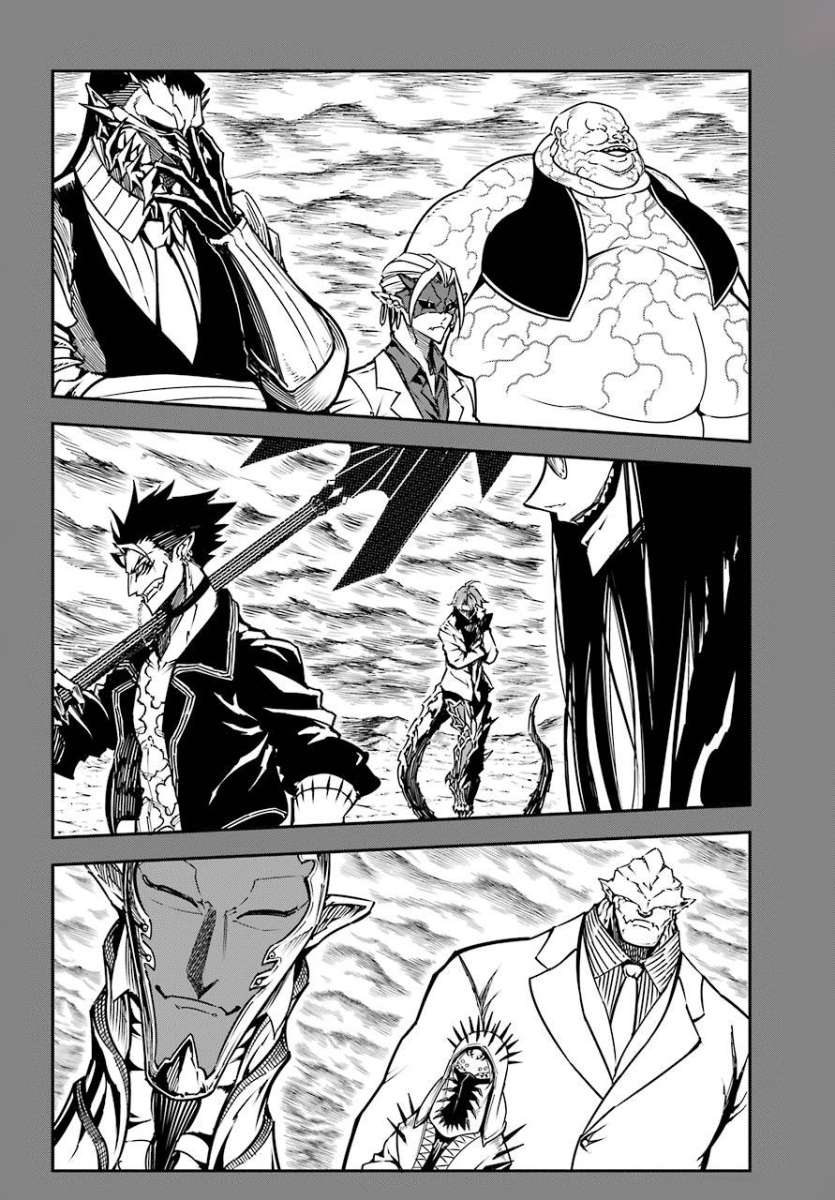 Read Ragna Crimson Manga Online