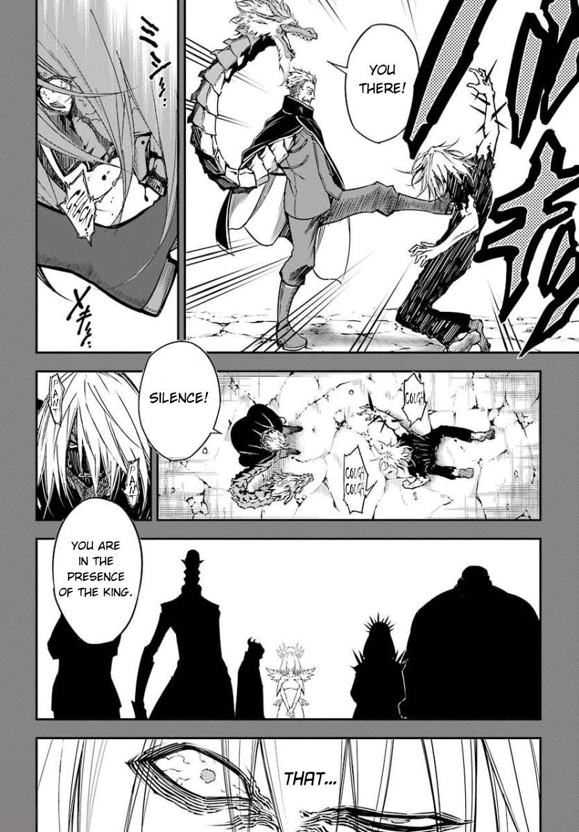 Read Ragna Crimson Manga Online