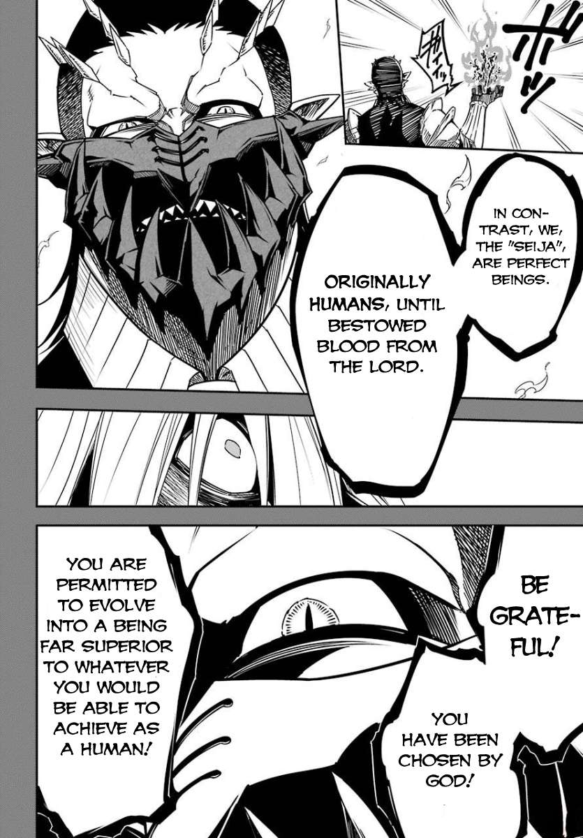 Read Ragna Crimson Manga Online
