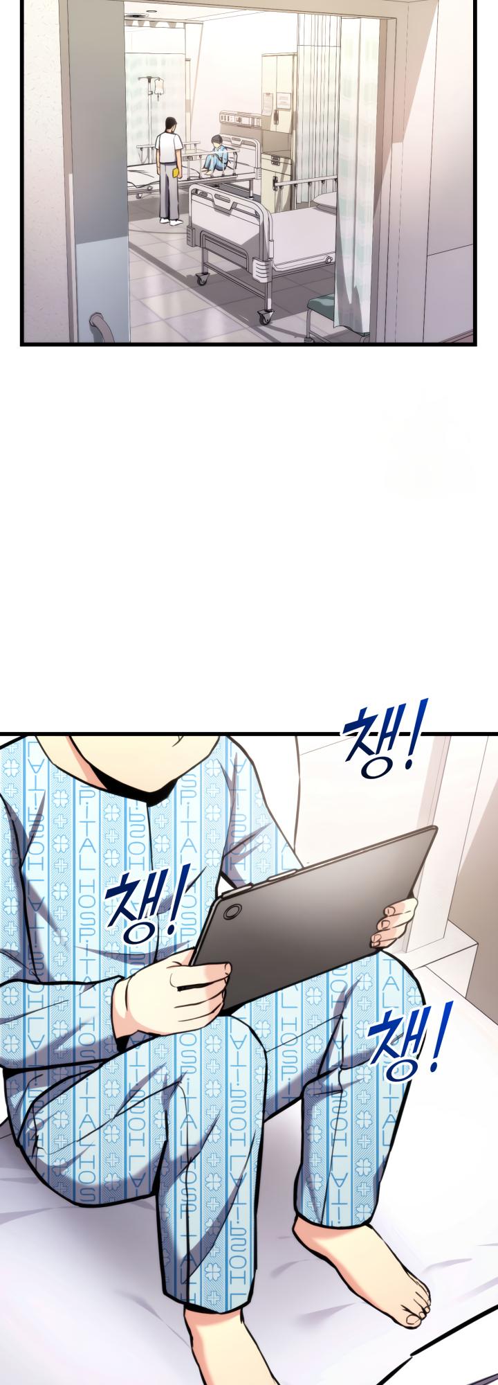 Read Ranker’S Return Manga Online