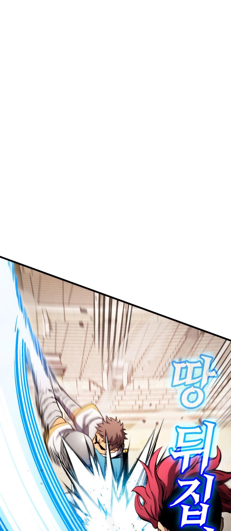 Read Ranker’S Return Manga Online