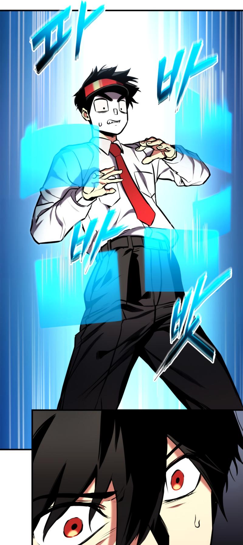 Read Ranker’S Return Manga Online