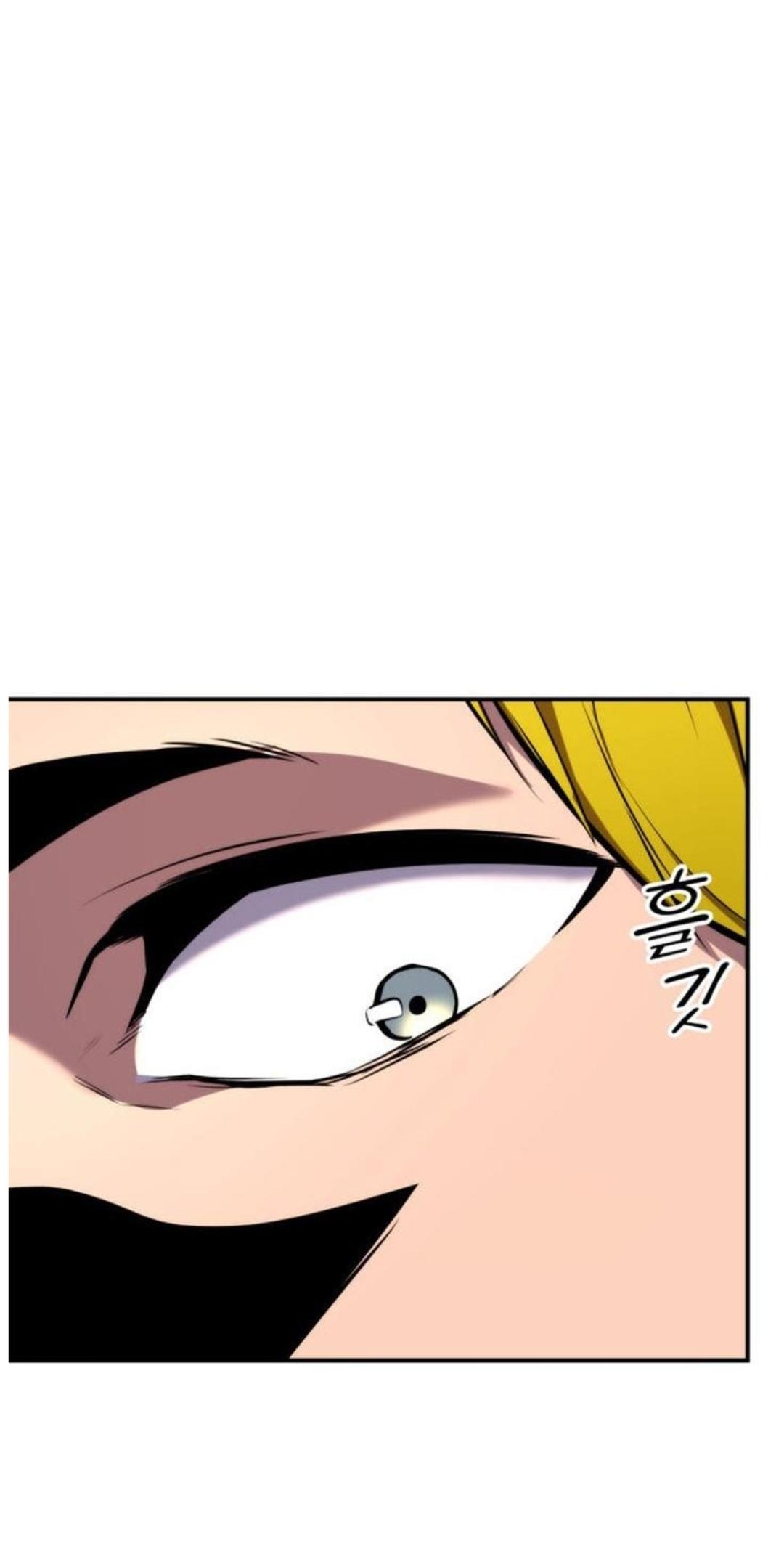 Read Ranker’S Return Manga Online