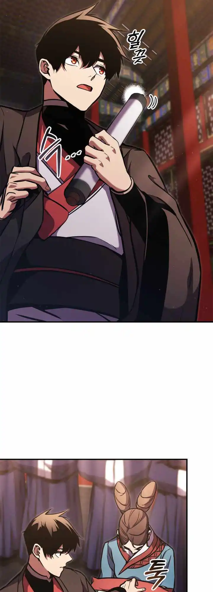 Read Ranker’S Return Manga Online