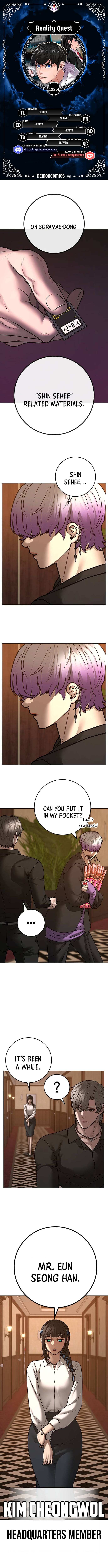 Read Reality Quest Manga Online