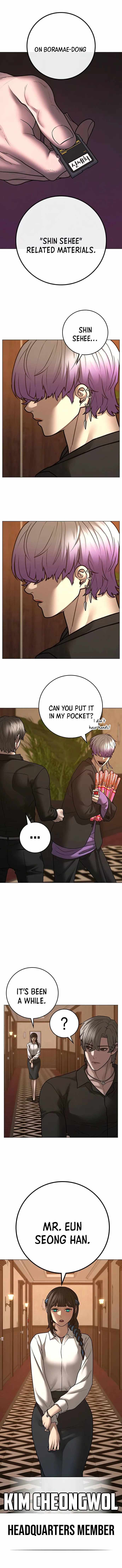 Read Reality Quest Manga Online