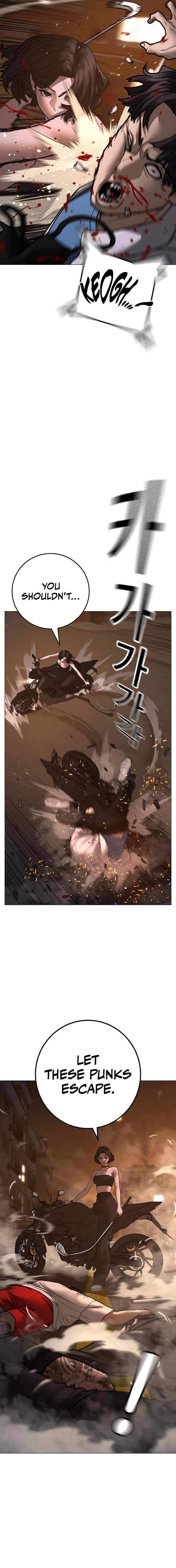 Read Reality Quest Manga Online