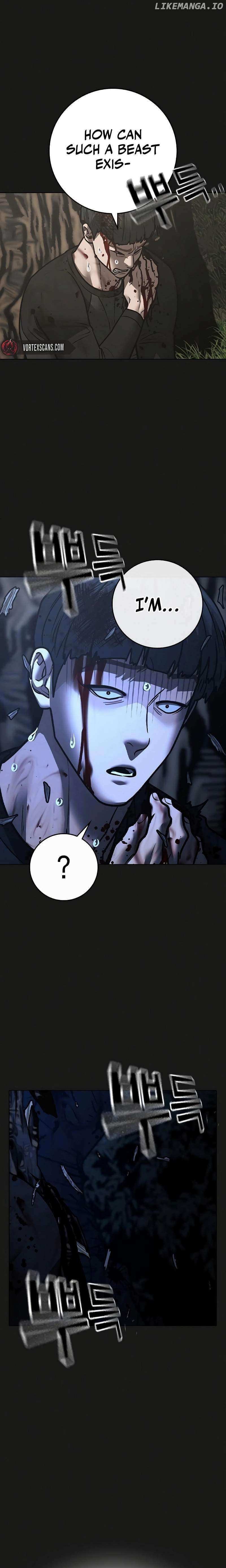 Read Reality Quest Manga Online