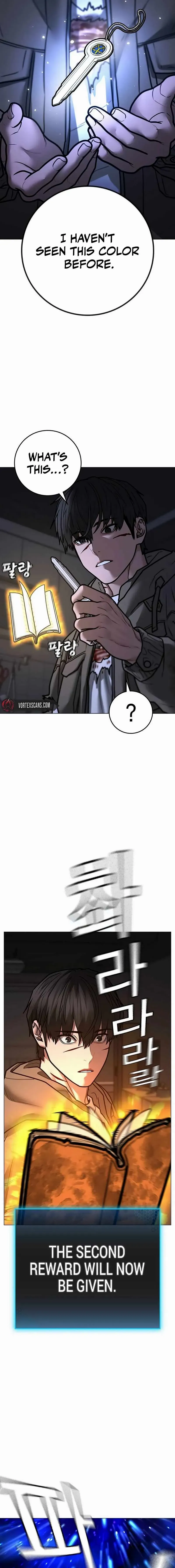 Read Reality Quest Manga Online