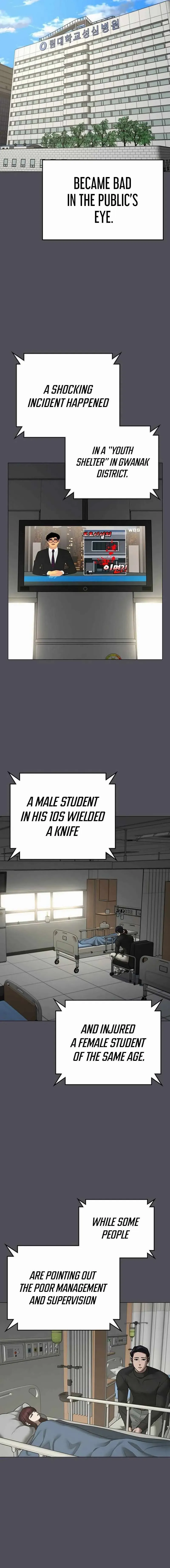 Read Reality Quest Manga Online