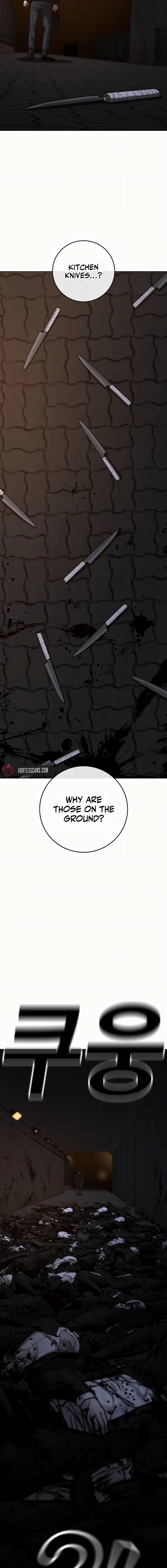 Read Reality Quest Manga Online