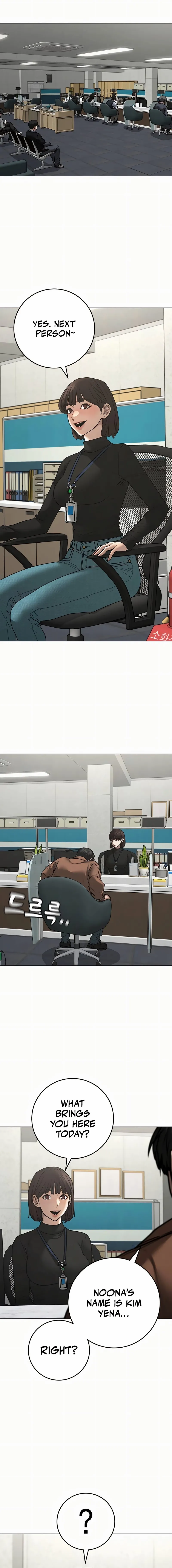 Read Reality Quest Manga Online
