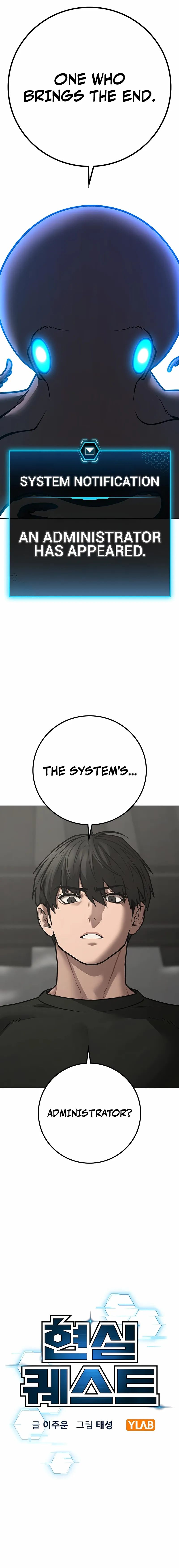 Read Reality Quest Manga Online