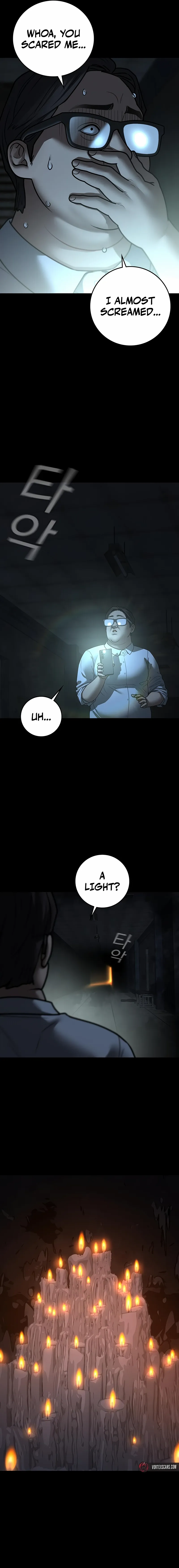 Read Reality Quest Manga Online