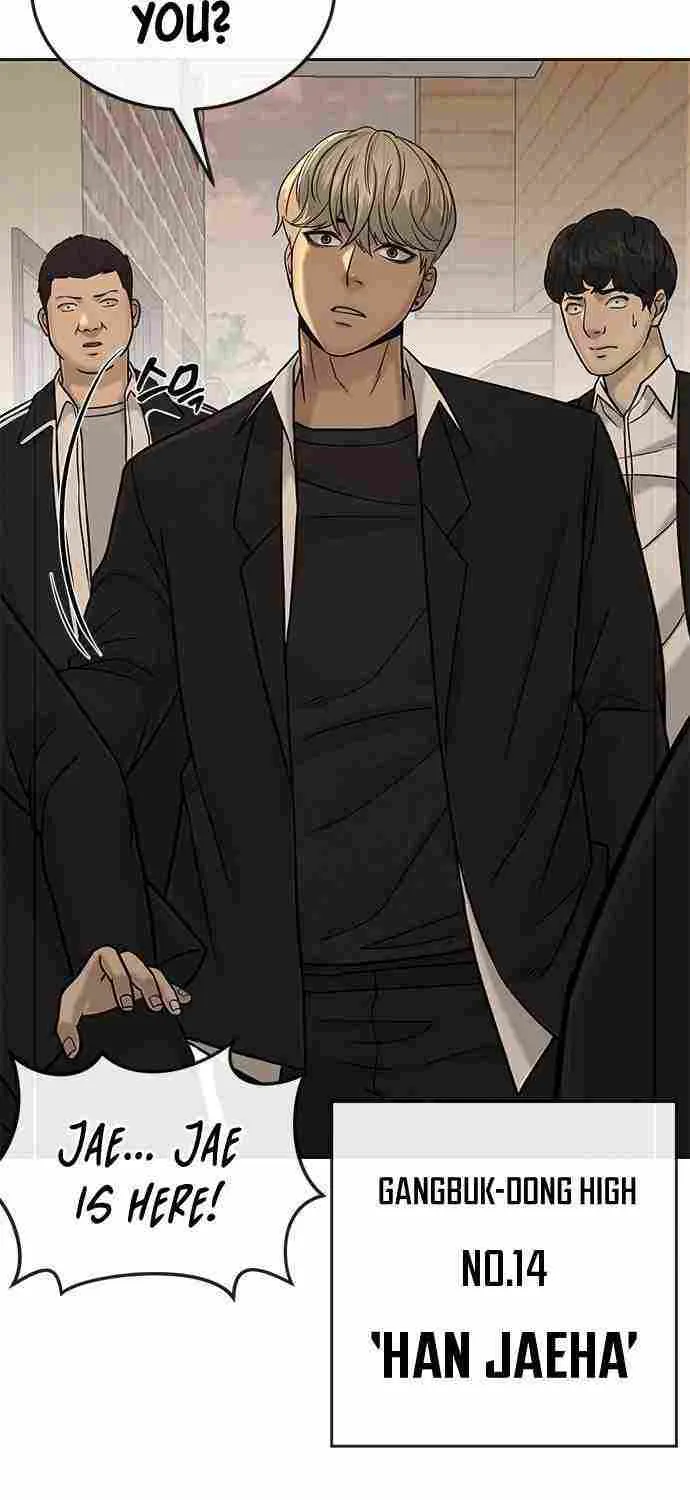 Read Reality Quest Manga Online