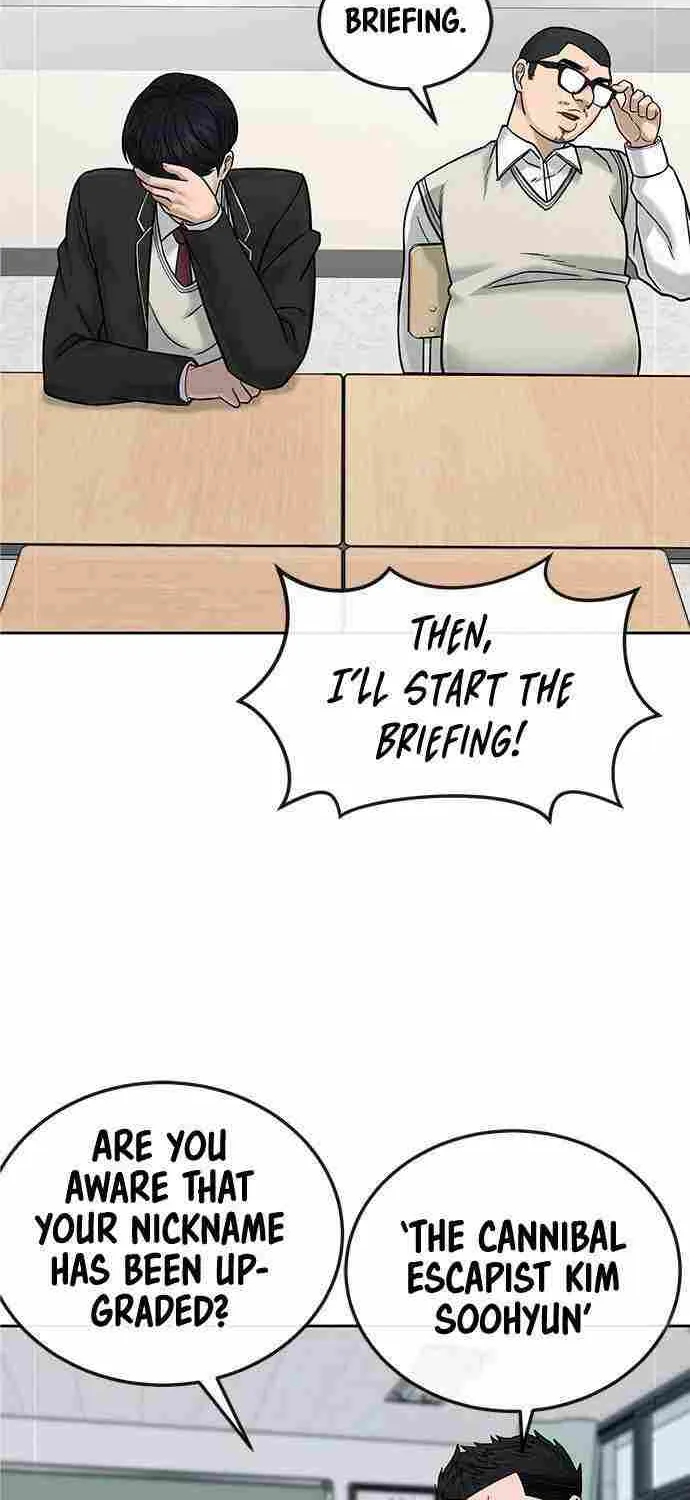 Read Reality Quest Manga Online