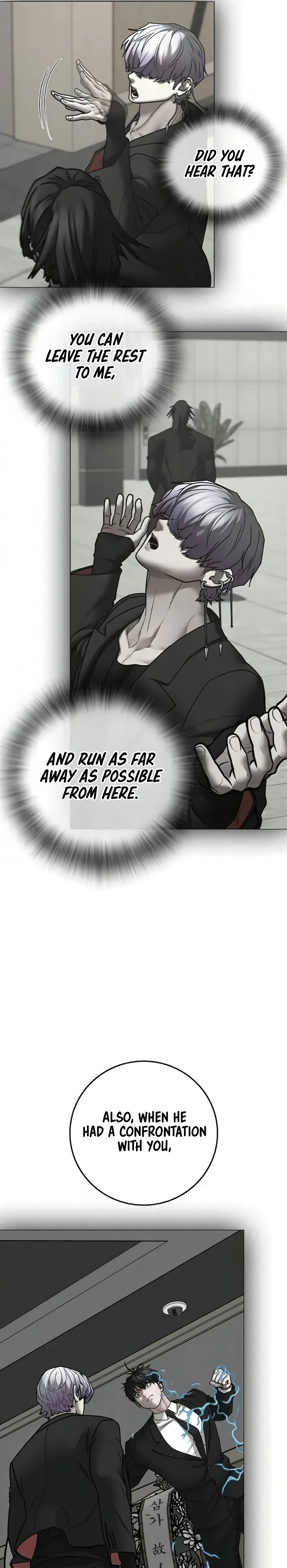 Read Reality Quest Manga Online