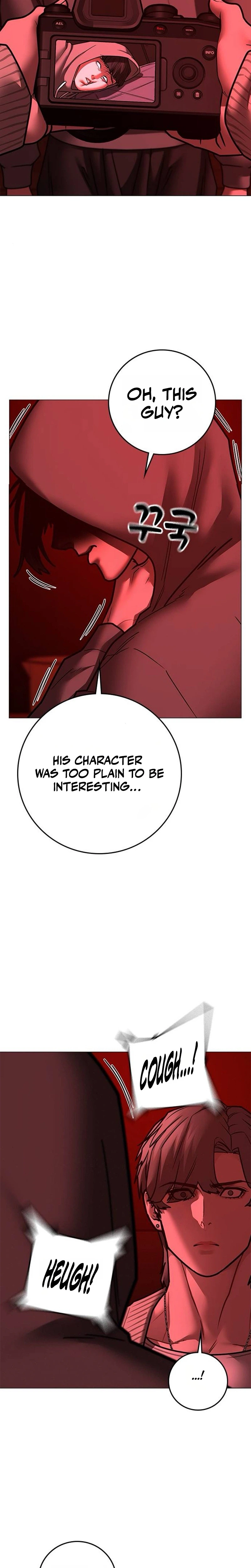 Read Reality Quest Manga Online
