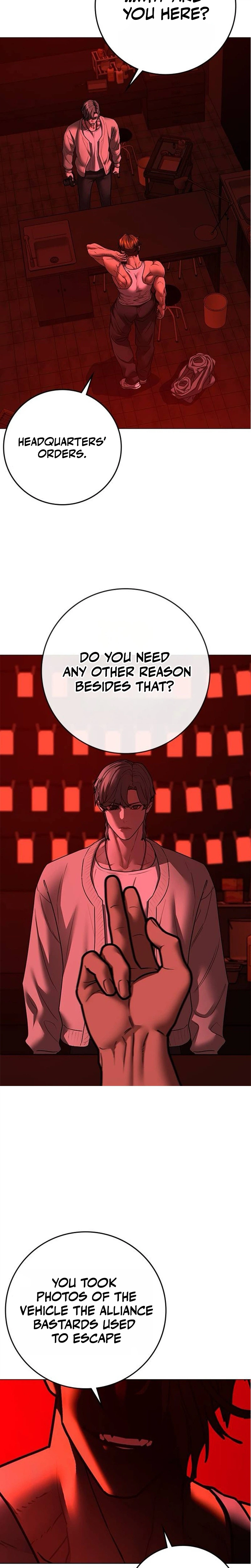 Read Reality Quest Manga Online