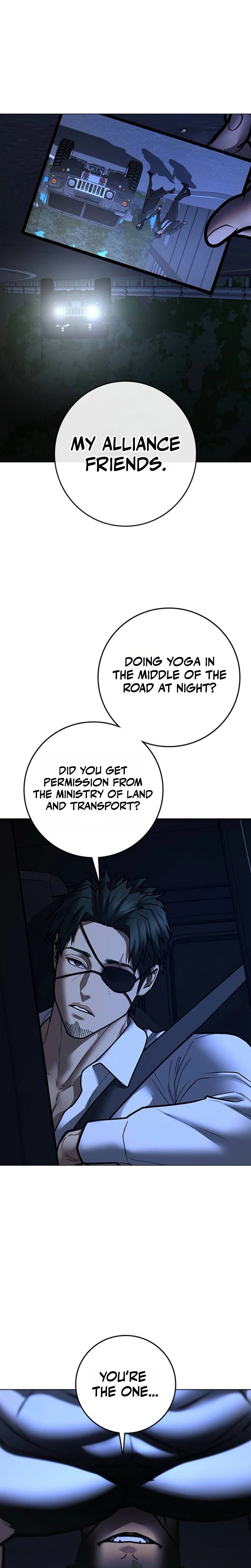 Read Reality Quest Manga Online